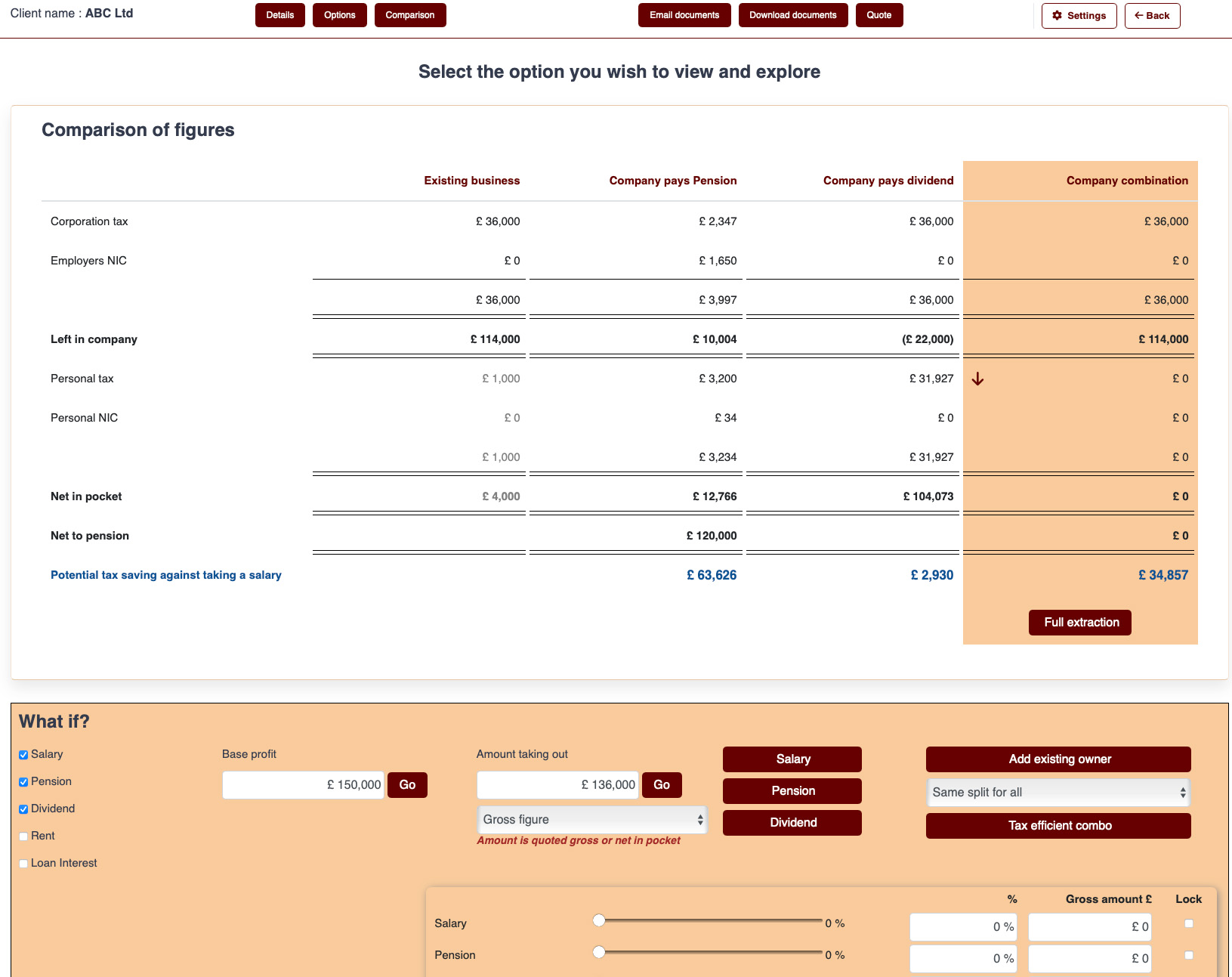 RemReviewScreen1